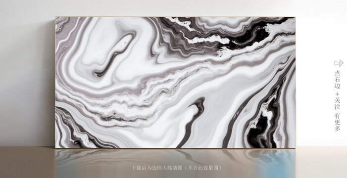 抽象白色石紋大理石