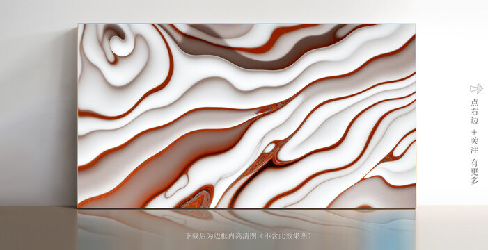 白色石紋大理石背景圖