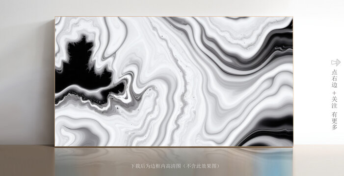 白色仿石紋大理石瓷磚