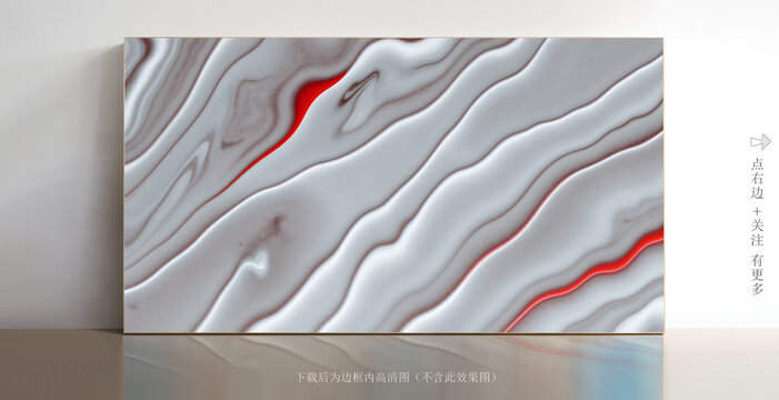 微晶石瓷磚大理石