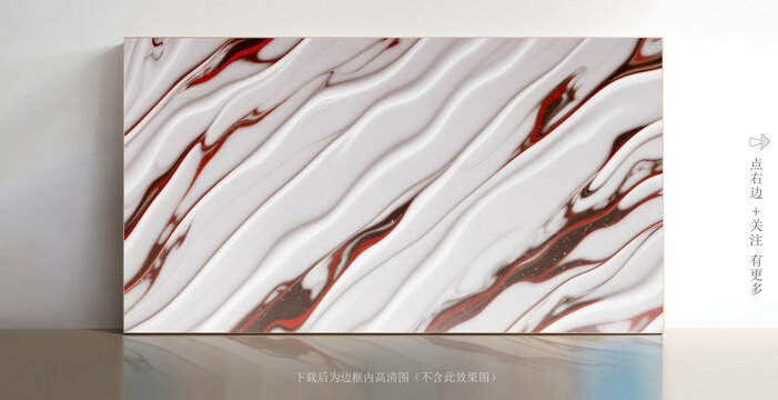 大理石地磚白色瓷磚