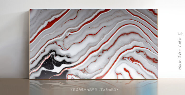 白色仿石紋大理石瓷磚