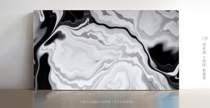 抽象大理石白色瓷磚