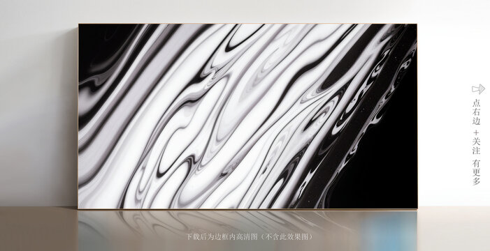 高清白色大理石紋理