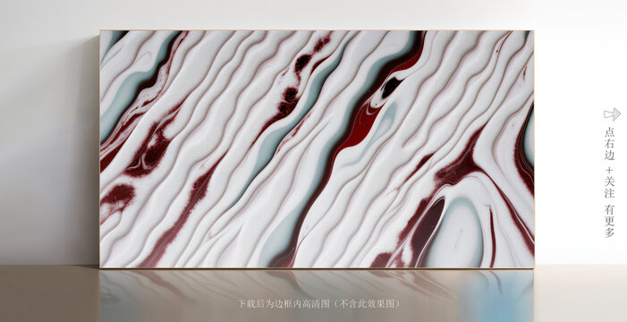 白色瓷磚大理石花紋
