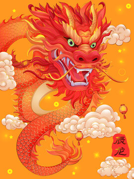 春節(jié)生肖國風(fēng)龍年創(chuàng)意插畫