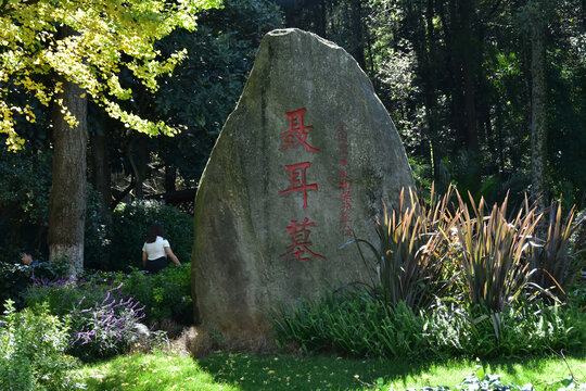 云南昆明滇池翠湖西山