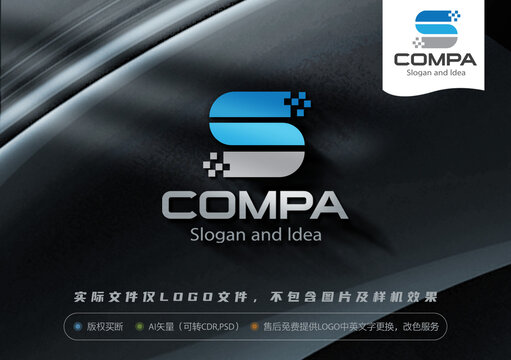 s字母LOGO科技