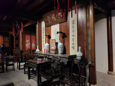 中式传统建筑堂屋中堂正厅