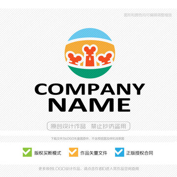 三只袋鼠LOGO標(biāo)志設(shè)計(jì)