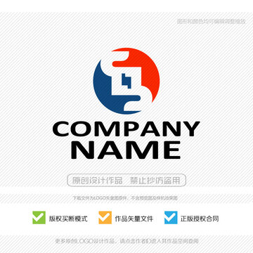 qb字母LOGO标志设计