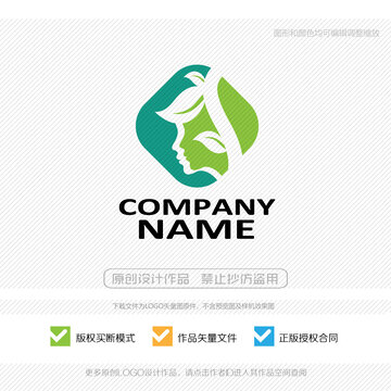 青春之歌LOGO標志設(shè)計