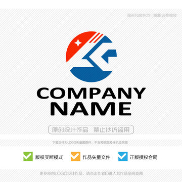 AG字母LOGO標(biāo)志設(shè)計