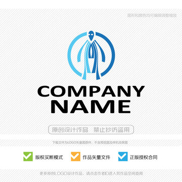 外星人標(biāo)志LOGO設(shè)計