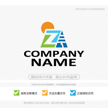 ZA字母标志LOGO设计