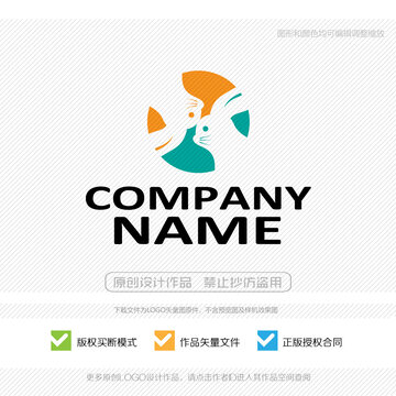 兔子LOGO標志設(shè)計