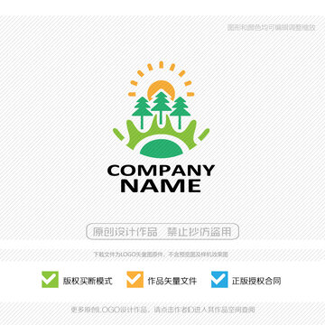 三棵樹LOGO標(biāo)志設(shè)計(jì)