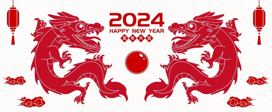 龍年剪紙國(guó)風(fēng)