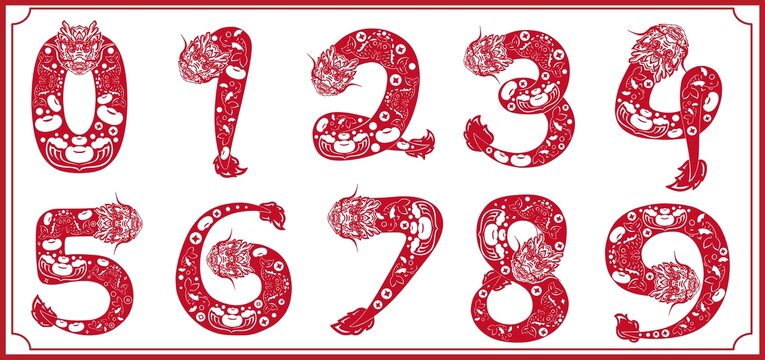 龍年數(shù)字剪紙