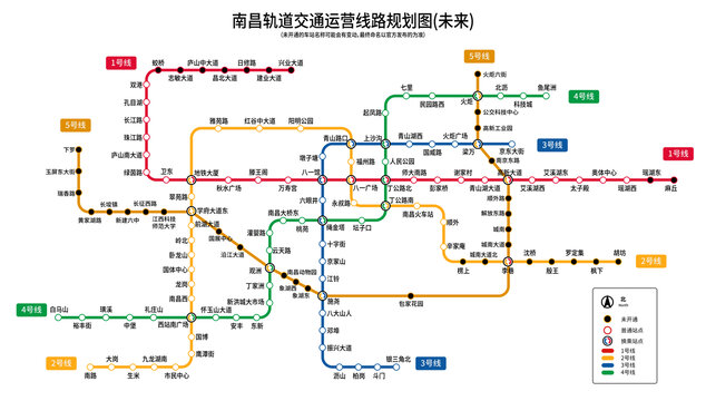 南昌軌道交通運營線路規(guī)劃圖