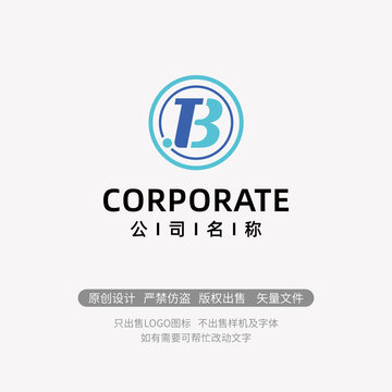 TB字母组合