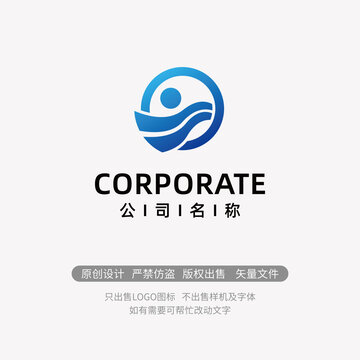 河流太陽(yáng)