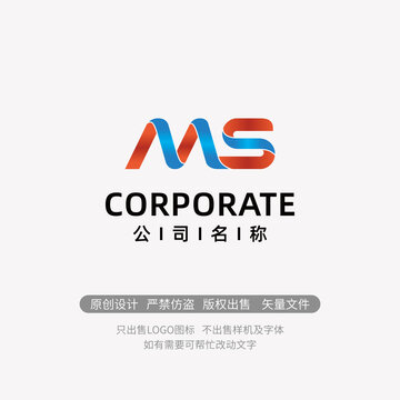 字母MS绸缎