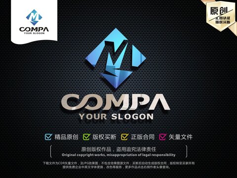 ML字母LOGO設(shè)計
