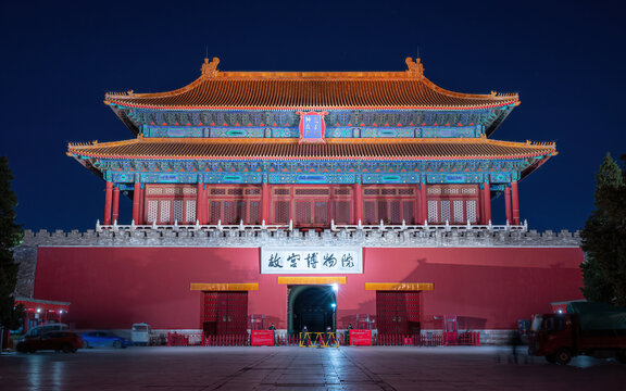 故宫博物院神武门夜景