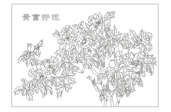 藝術(shù)玻璃彩雕花開富貴路徑圖