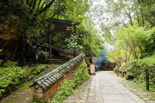 云南丽江雪山峡谷演艺公园