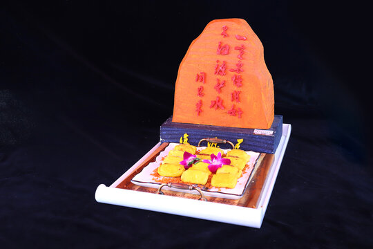 釀黃豆干
