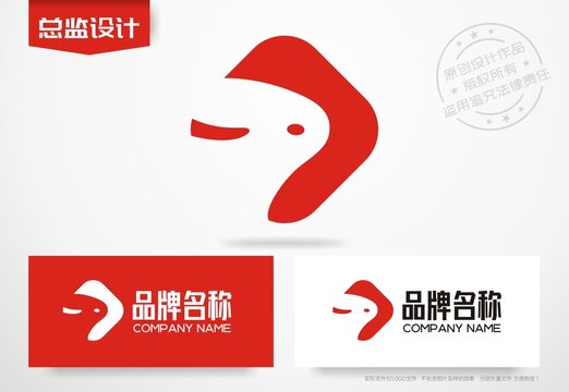 小白兔设计logo