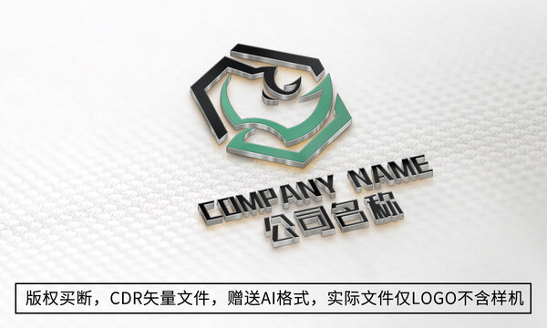 犀牛logo標(biāo)志商標(biāo)設(shè)計(jì)