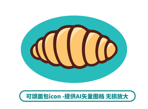 可頌面包icon