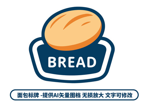面包標(biāo)牌icon