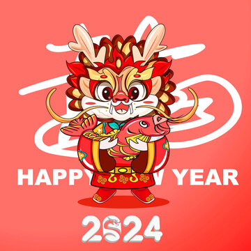 2024春節(jié)插畫