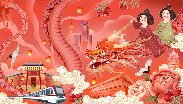 龍年插畫