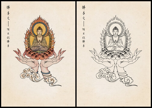 佛手之頂上化佛手