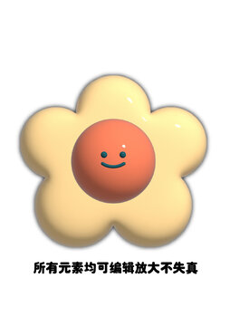 卡通雞蛋花