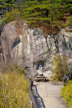 三清山石刻