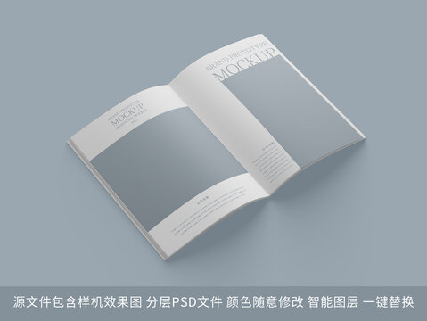A4畫(huà)冊(cè)樣機(jī)效果圖