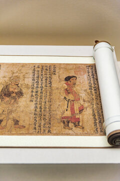 中国国家博物馆的北宋摹本职贡图