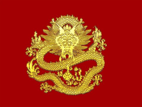 正面金龍