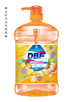 創(chuàng)意生姜去油洗潔精包裝設(shè)計(jì)