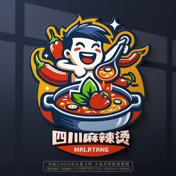 麻辣燙logo