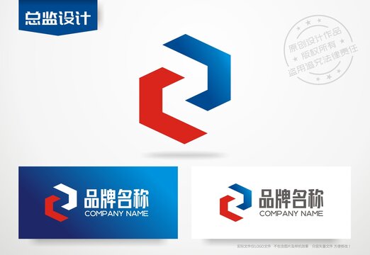 字母Z设计logo