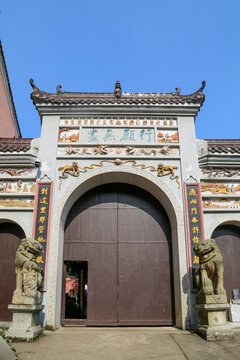 长沙岳麓寺