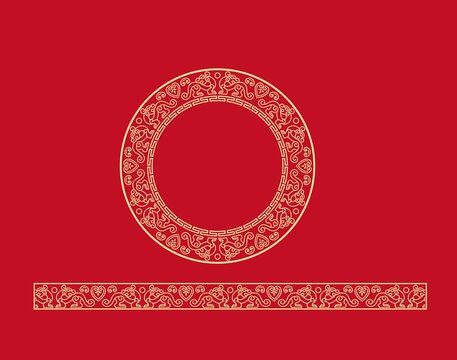 雙龍圍邊