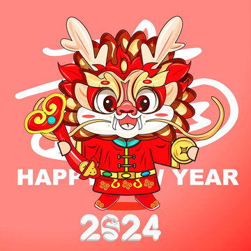 龍年